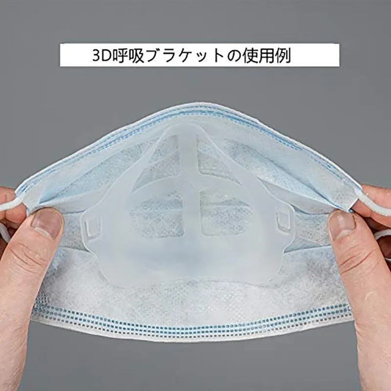3D Mouth Mask Support Breathing Assist