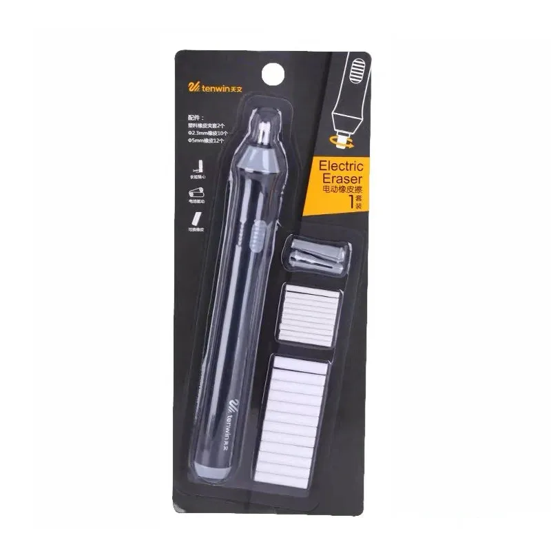 Adjustable Electric Eraser with Refills - Battery-Powered Sketching Tool