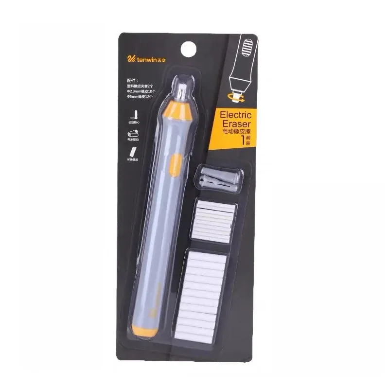 Adjustable Electric Eraser with Refills - Battery-Powered Sketching Tool