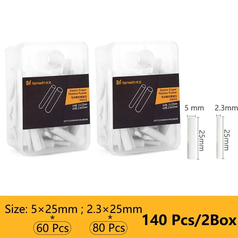 Adjustable Electric Eraser with Refills - Battery-Powered Sketching Tool