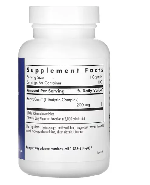 ButyrEn 100 Tablets