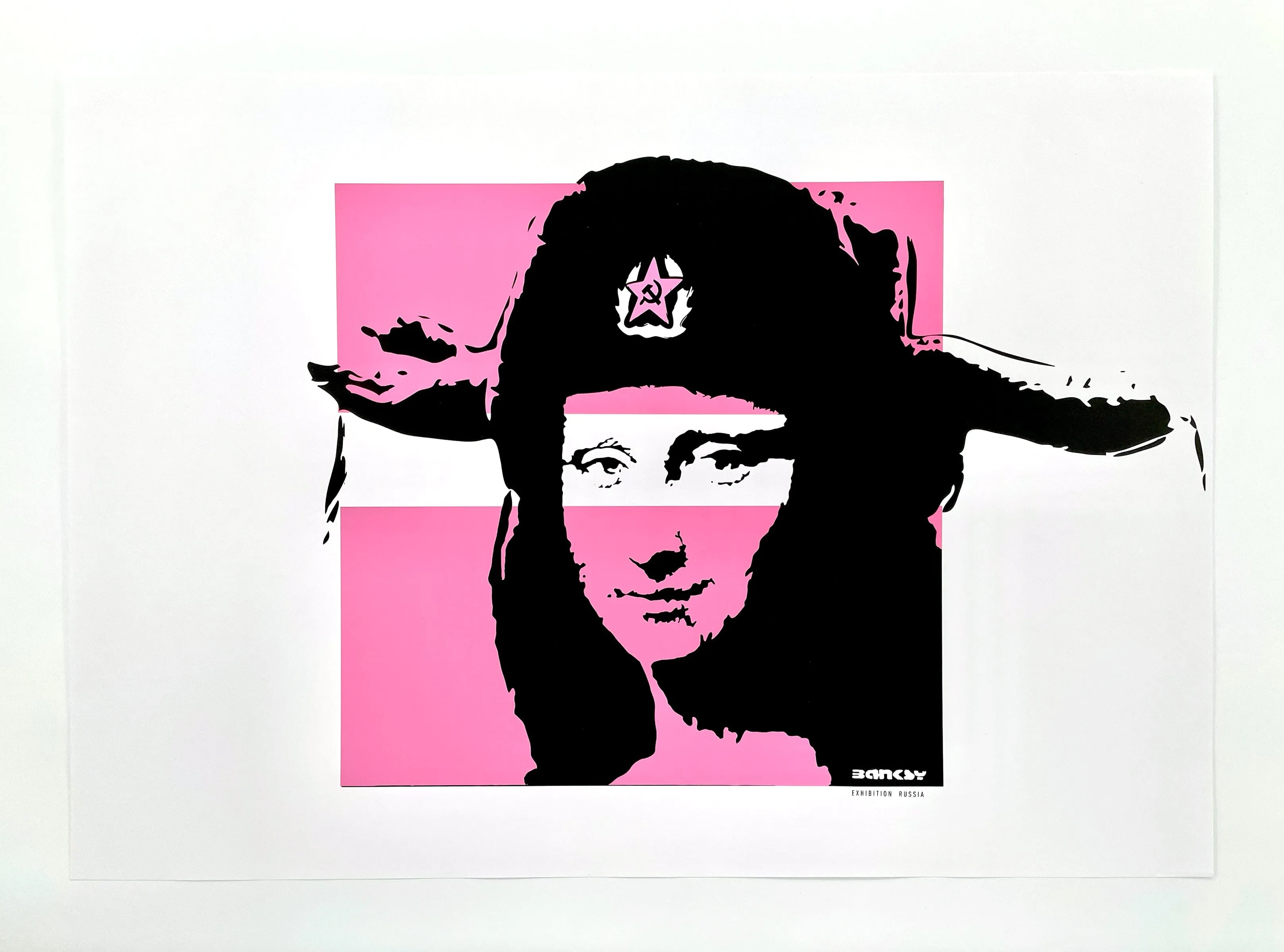 Comrade Mona Lisa