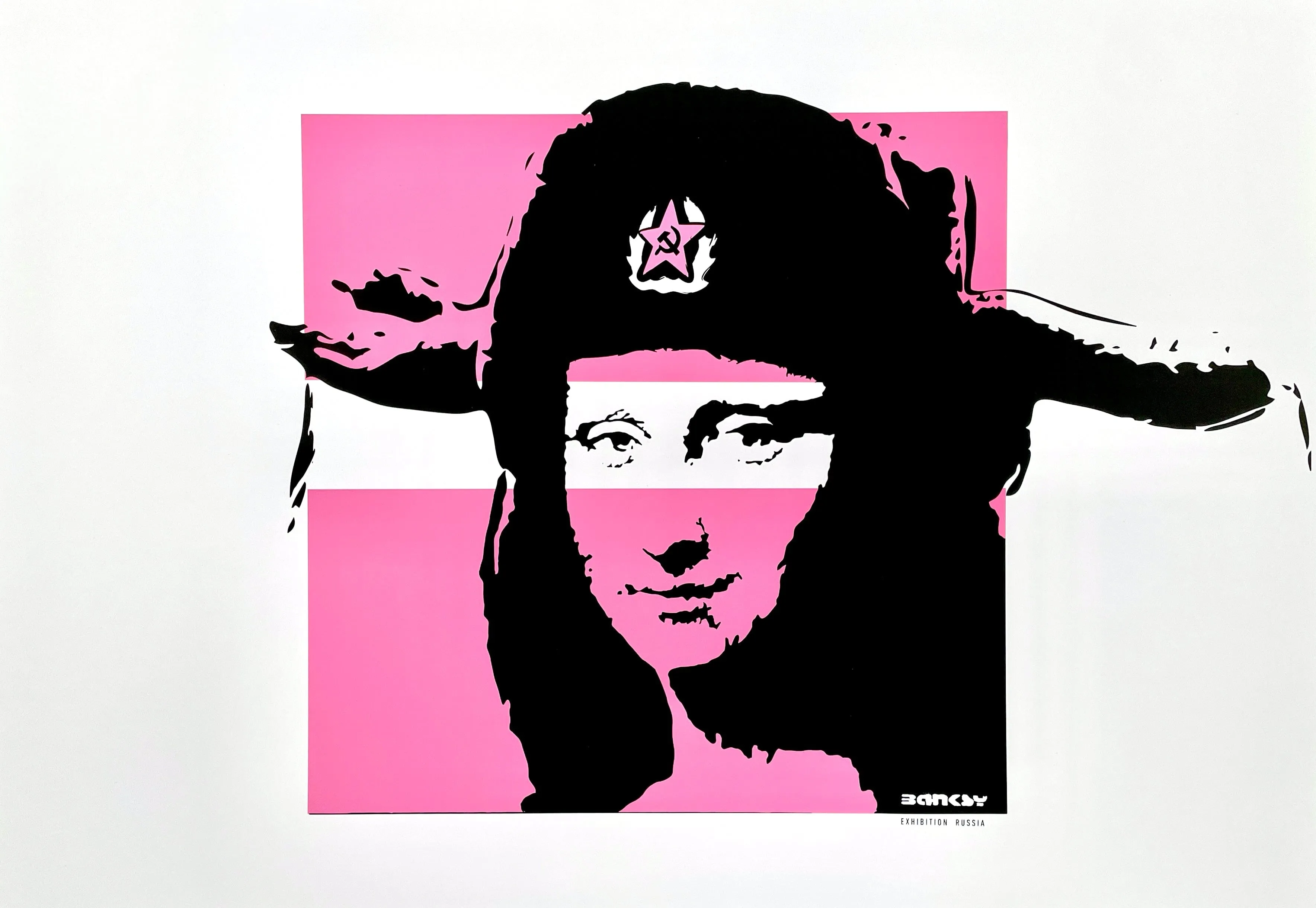 Comrade Mona Lisa