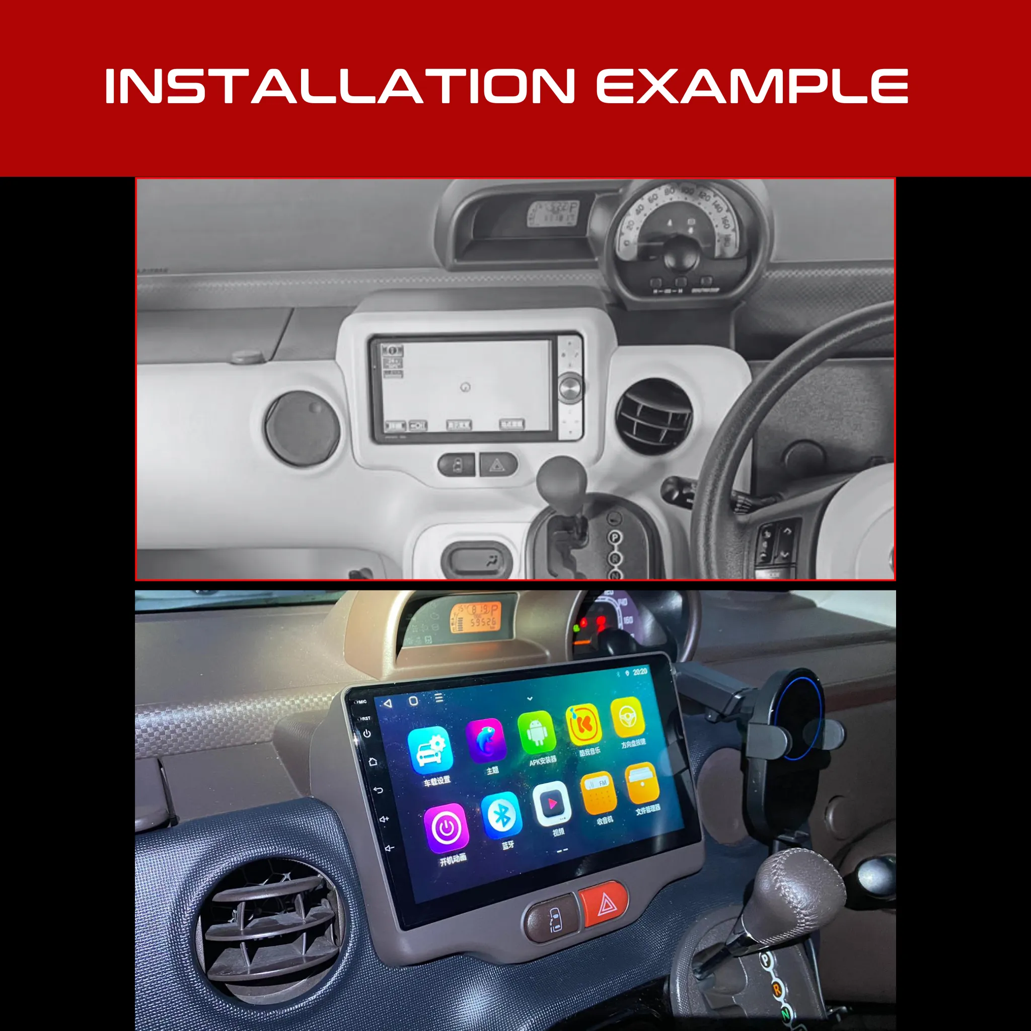 Daiko PRO Multimedia Unit Wireless Carplay Android Auto For Toyota Spade 2012 