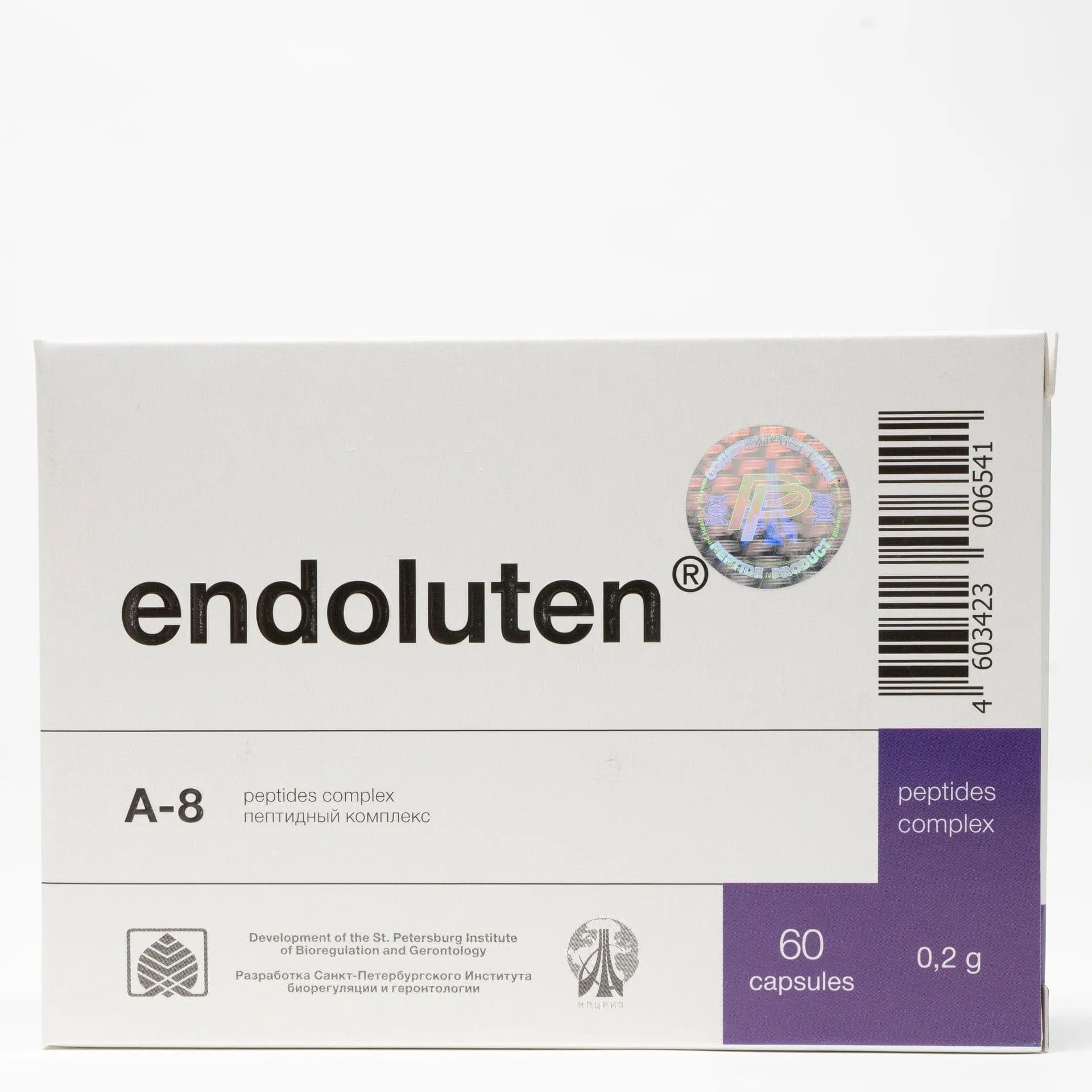 Endoluten 60 Caps
