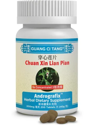 Guang Ci Tang, Chuan Xin Lian Pian, Andrografix, 200 mg, 200 ct