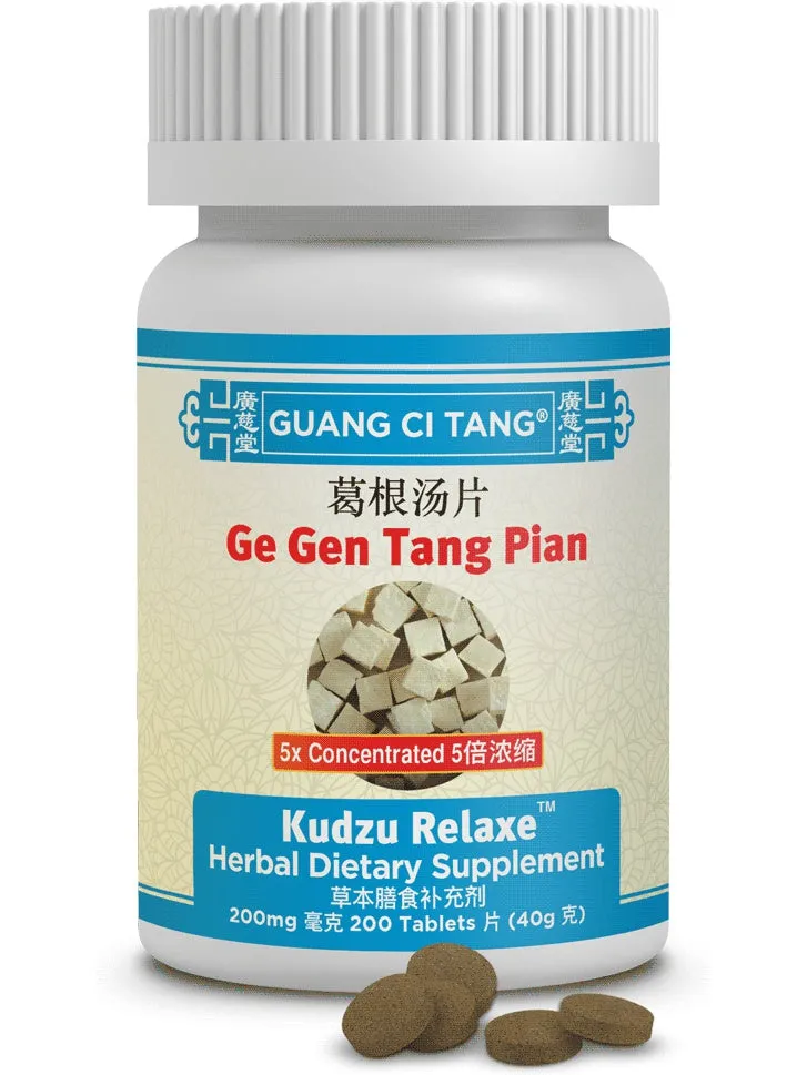 Guang Ci Tang, Ge Gen Tang Pian, Kudzu Relaxe, 200 mg, 200 ct