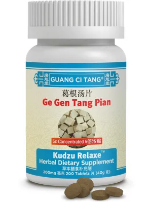 Guang Ci Tang, Ge Gen Tang Pian, Kudzu Relaxe, 200 mg, 200 ct