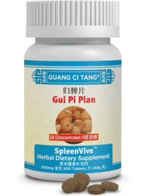 Guang Ci Tang, Gui Pi Pian, SpleenVive, 200 mg, 200 ct