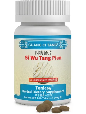 Guang Ci Tang, Si Wu Tang Pian, Tonics4, 200 mg, 200 ct
