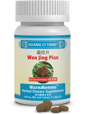 Guang Ci Tang, Wen Jing Pian, WarmMenses, 200 mg, 200 ct