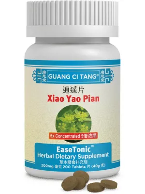 Guang Ci Tang, Xiao Yao Pian, EaseTonic, 200 mg, 200 ct