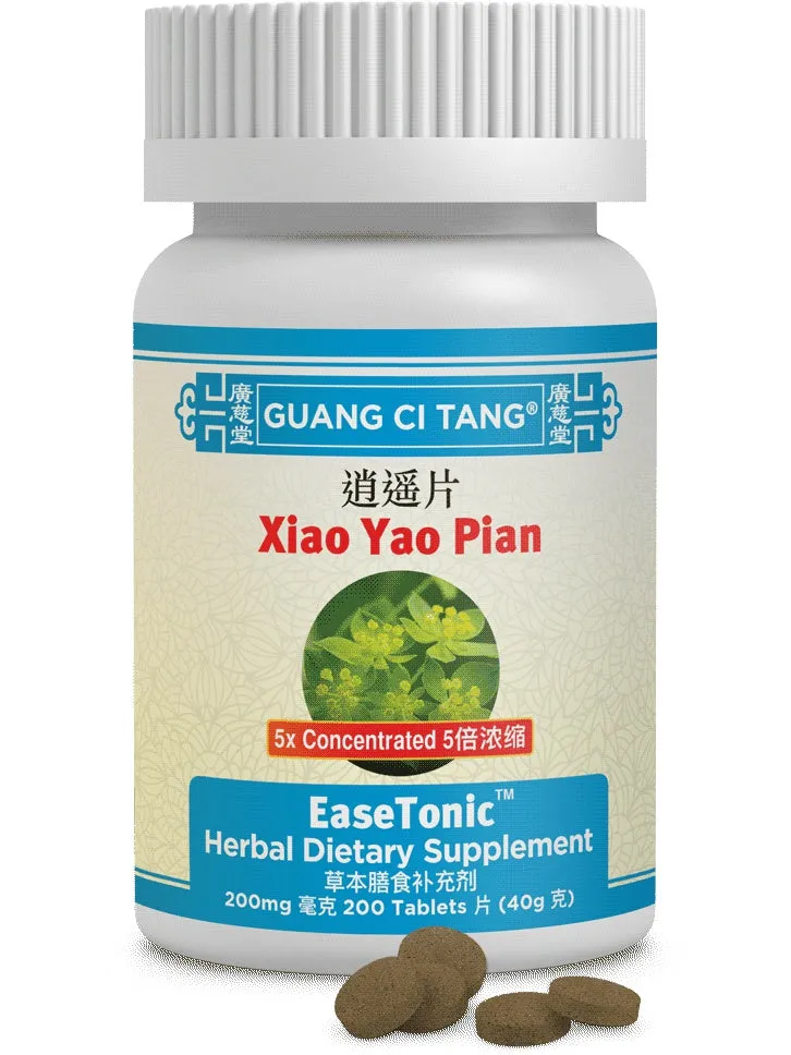 Guang Ci Tang, Xiao Yao Pian, EaseTonic, 200 mg, 200 ct