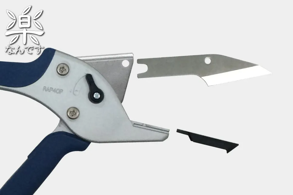 Gyokucho Adjustable Anvil secateurs