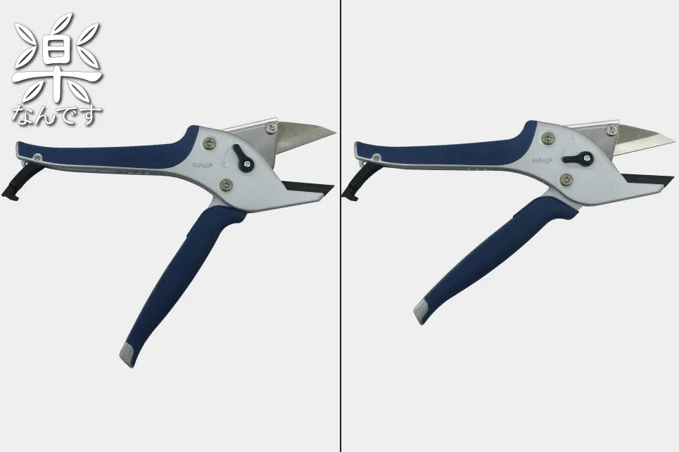 Gyokucho Adjustable Anvil secateurs