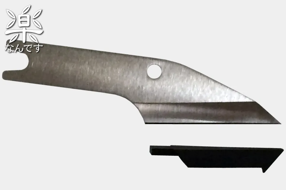 Gyokucho Adjustable Anvil secateurs