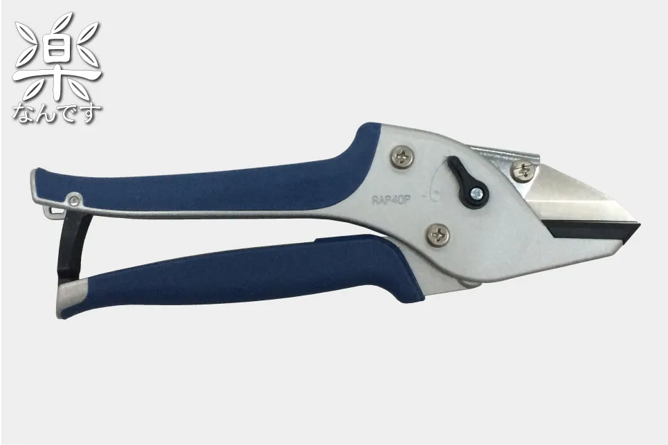 Gyokucho Adjustable Anvil secateurs