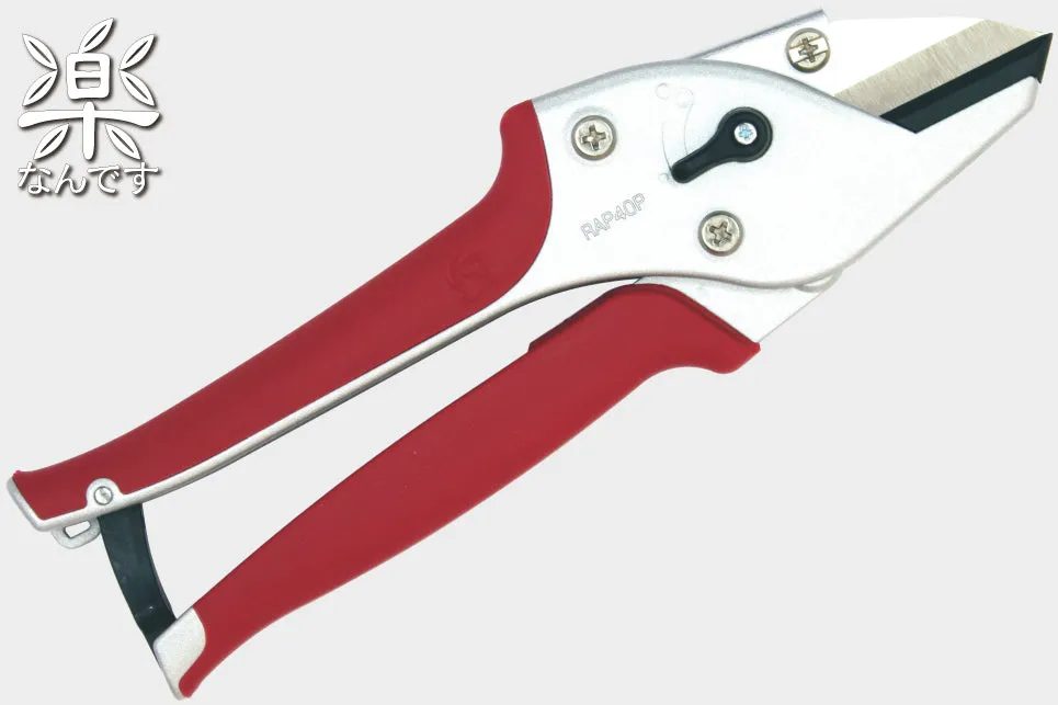 Gyokucho Adjustable Anvil secateurs