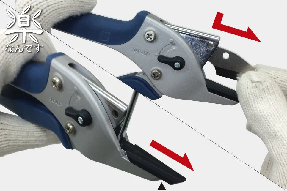 Gyokucho Adjustable Anvil secateurs