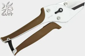 Gyokucho Adjustable Anvil secateurs