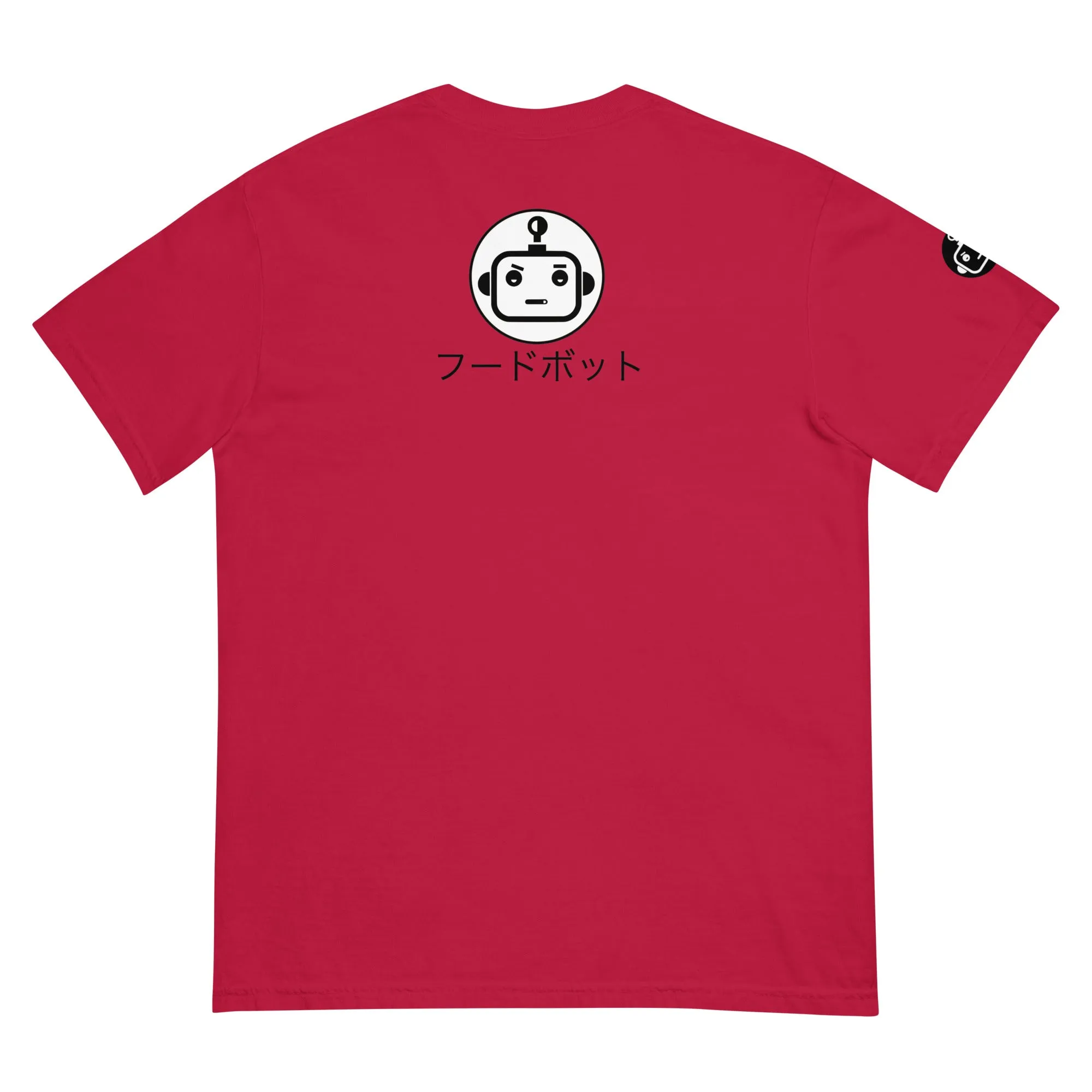 HOODBOT AI LOGO TWIST Samurai Ready (Unisex T-shirt)
