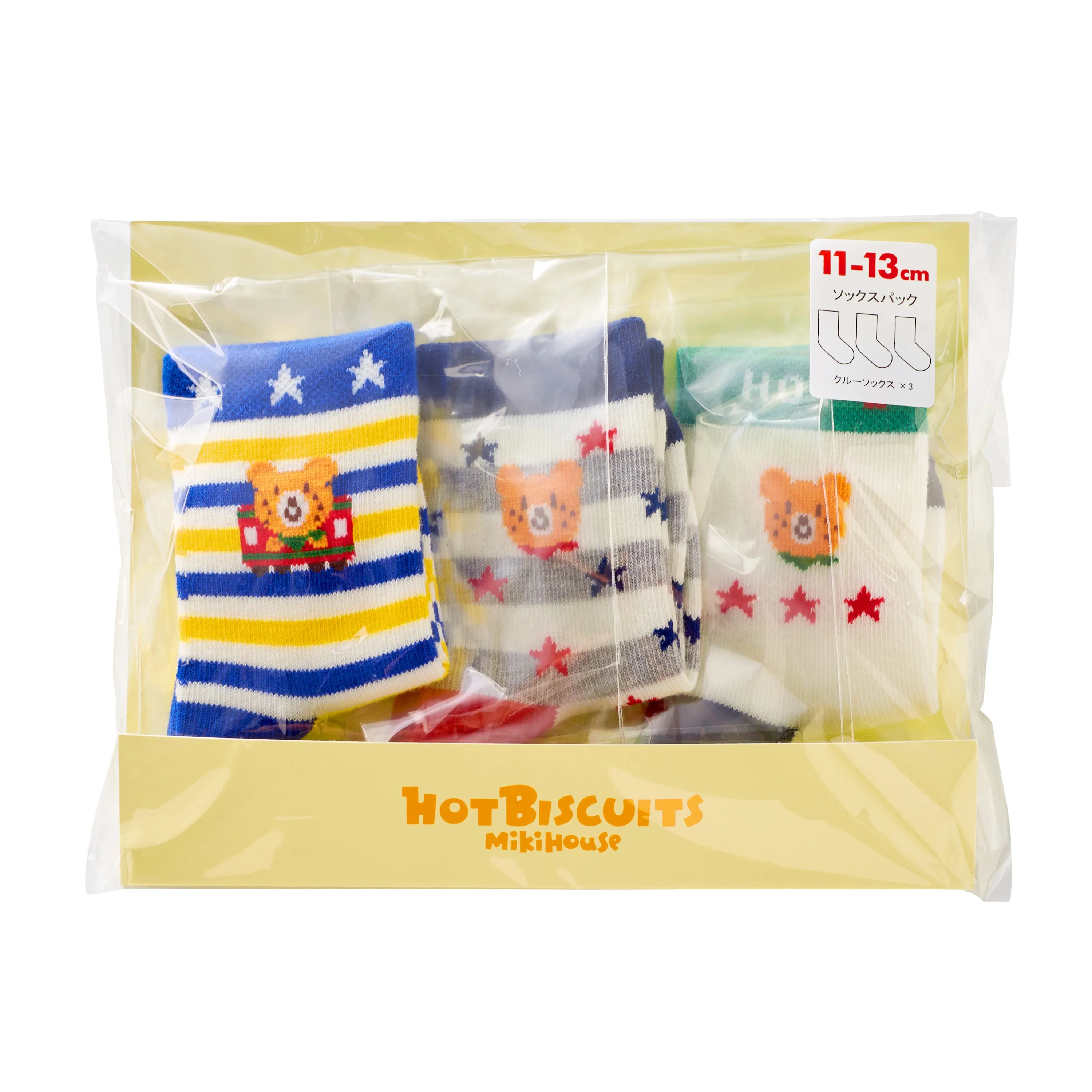 HOT BISCUITS SOCKS PACK