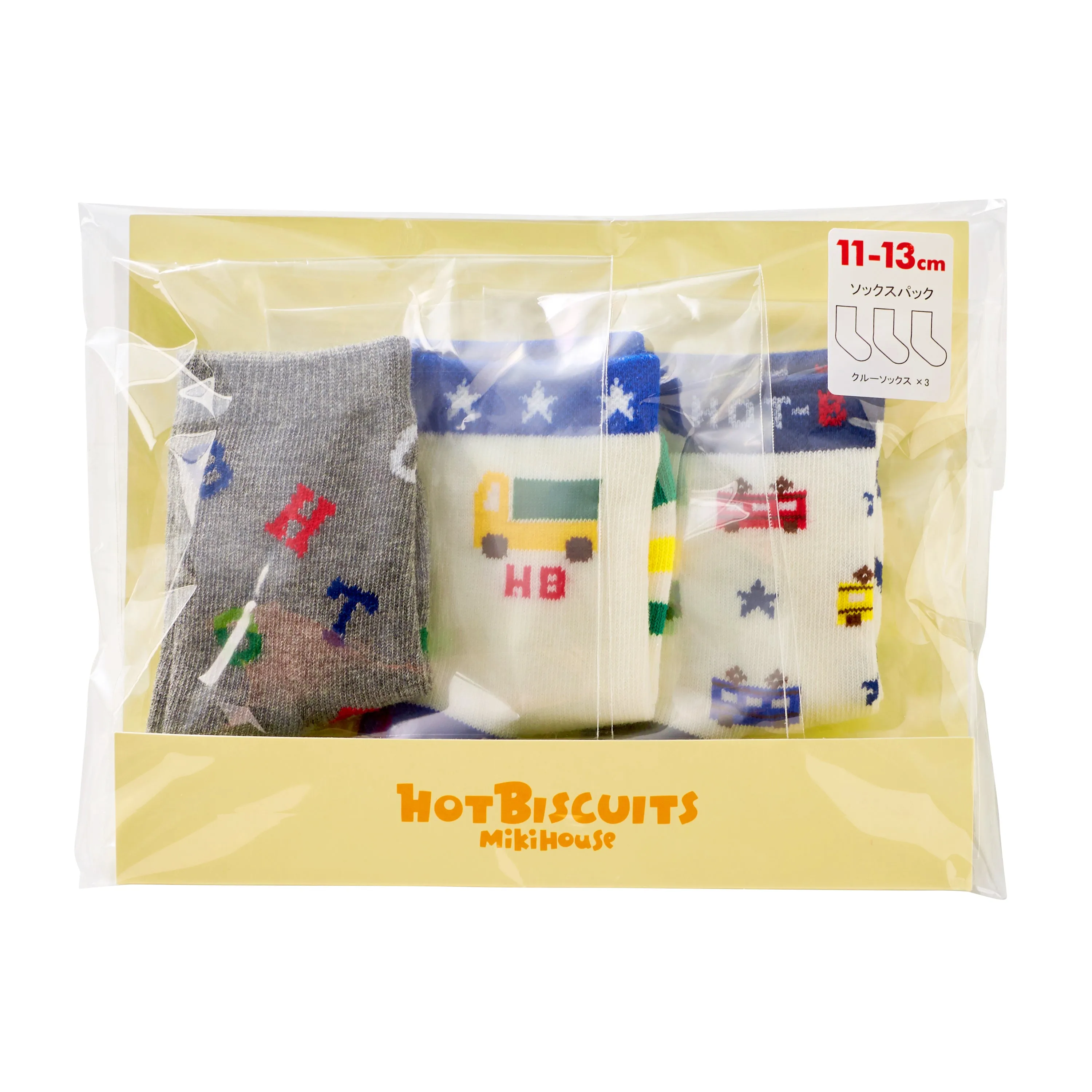 HOT BISCUITS SOCKS PACK