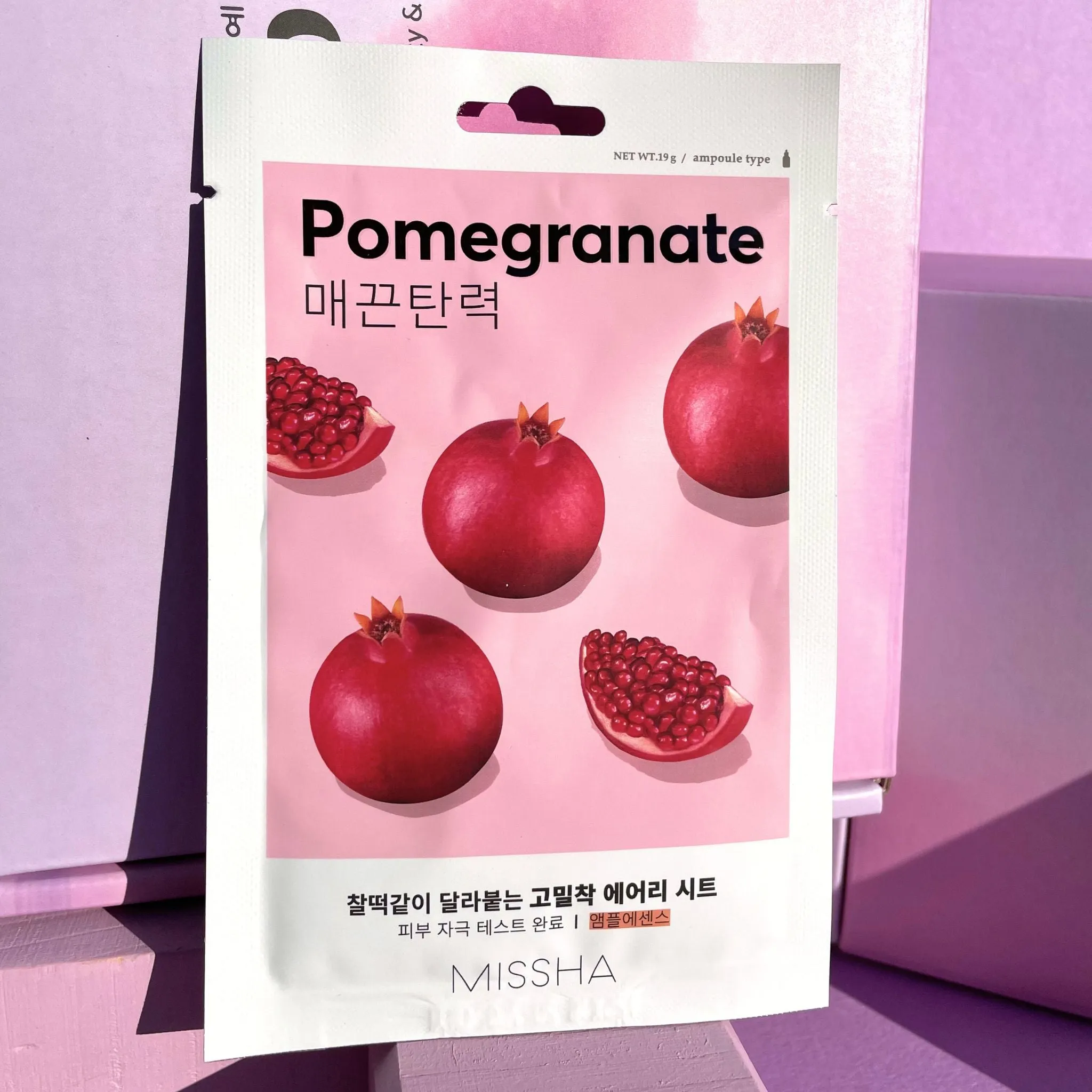Lengbox Monthly K-Beauty Subscription Box