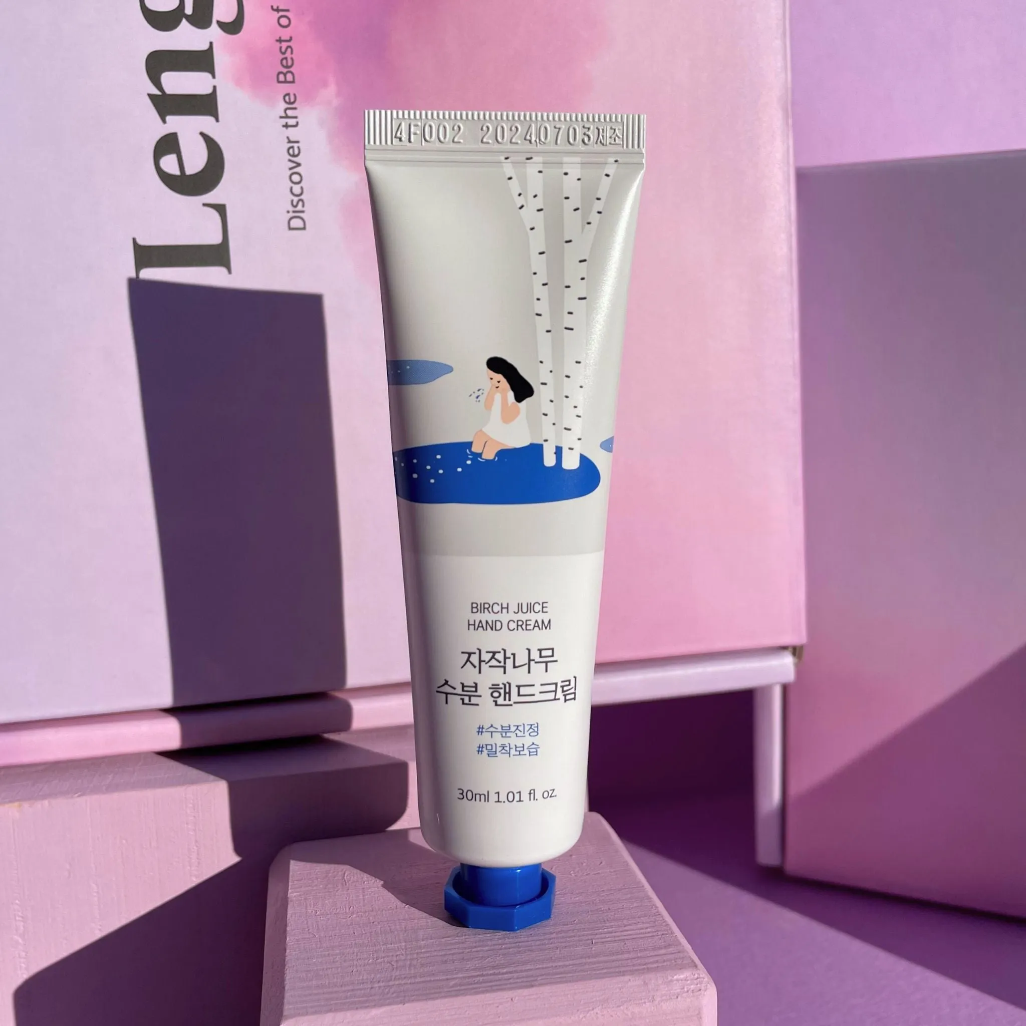 Lengbox Monthly K-Beauty Subscription Box