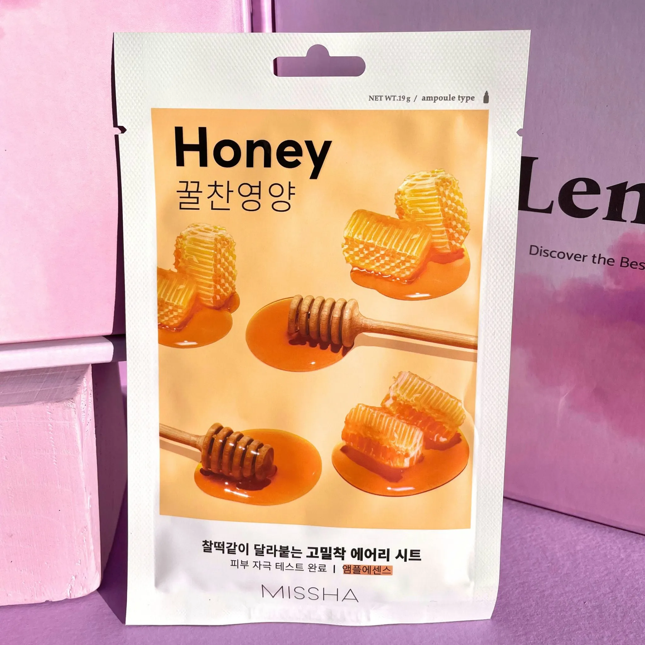 Lengbox Monthly K-Beauty Subscription Box