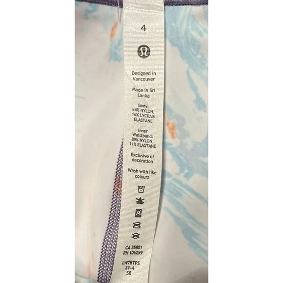 Lululemon 4 Shorts Base Pace HR 8&quot; Running Short ATM1 New With Tag