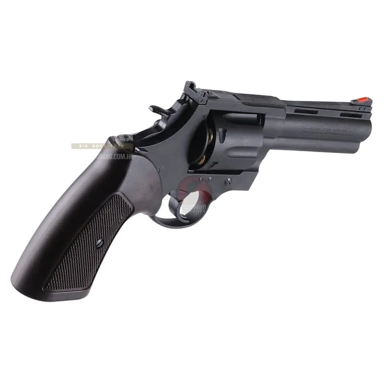 Marushin Anaconda Maxi8 4inch X-Cartridge(Black/Heavy)6mm