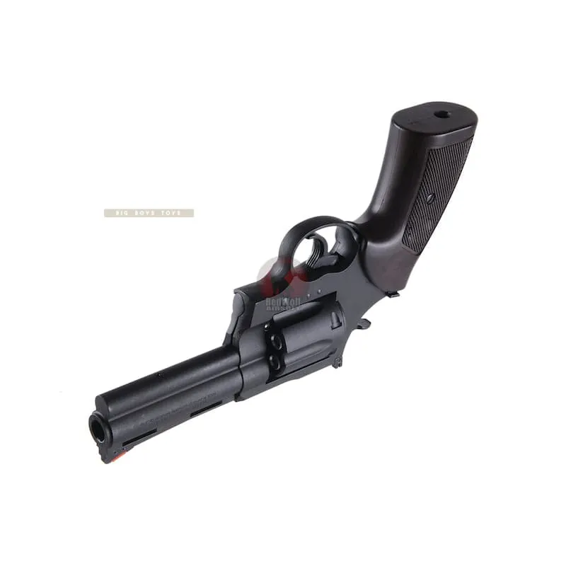 Marushin Anaconda Maxi8 4inch X-Cartridge(Black/Heavy)6mm