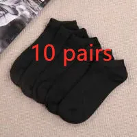 Men'S Boat Socks Short Tube Summer Thin Low-Cut Shallow Mouth Invisible Socks
