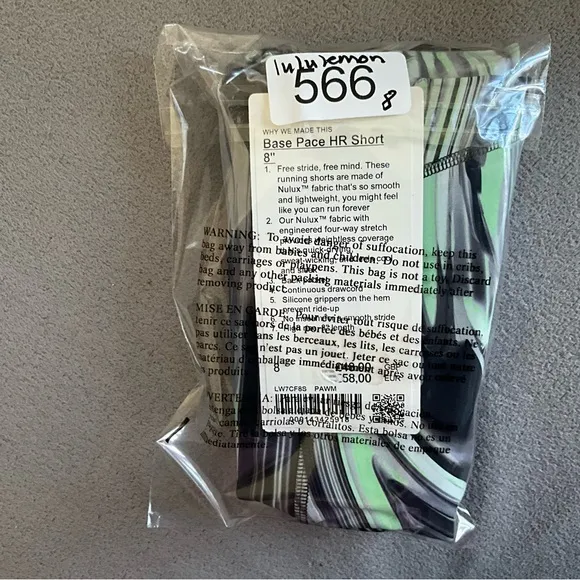 NWT Lululemon Base Pace High-Rise Short 8&quot; Paint Glide Warp Multi Size 8 W7CF8S