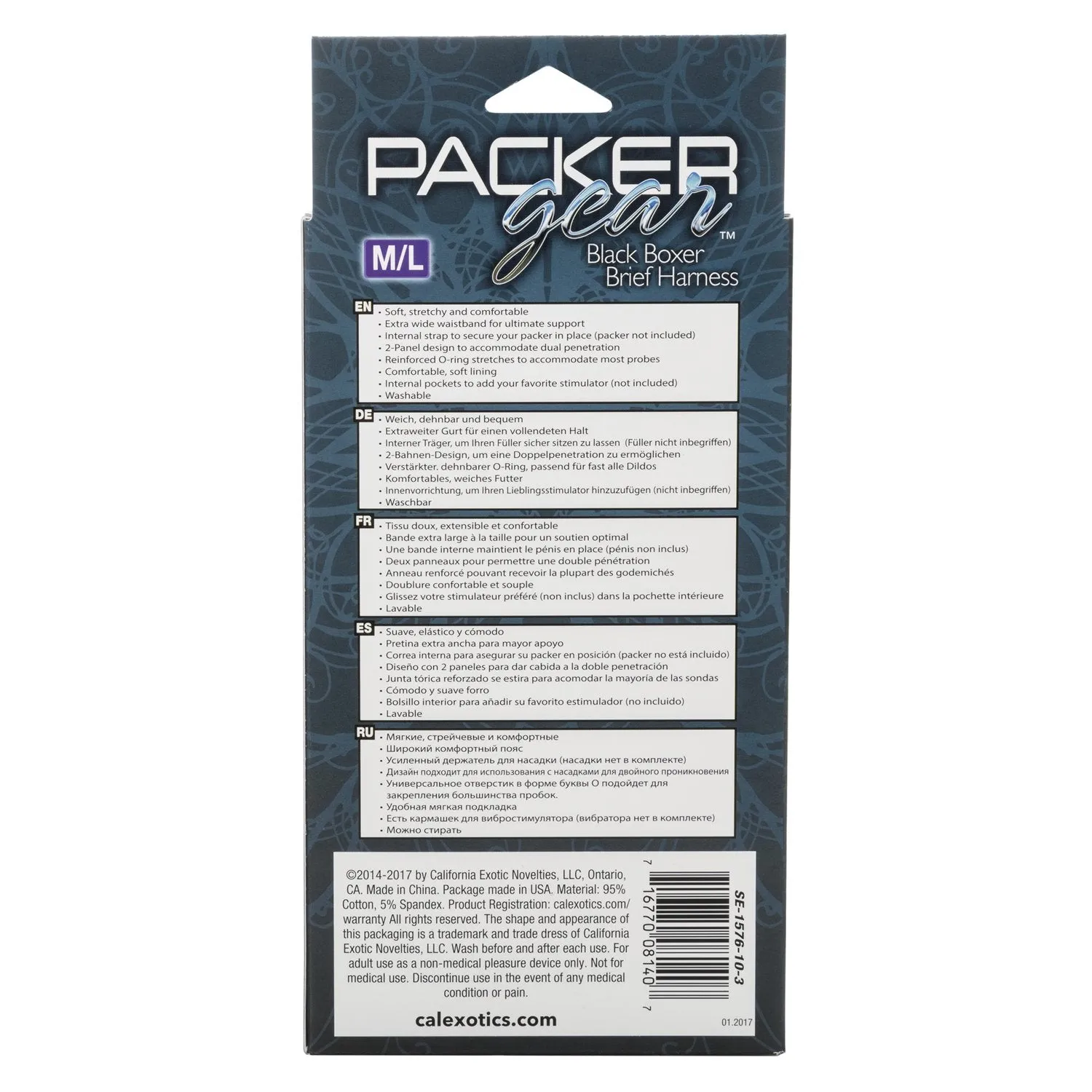 Packer Gear Boxer Brief Harness