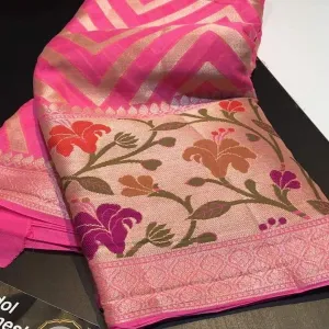 Rose Pink Banarasi Minakari Fun Pattern Saree