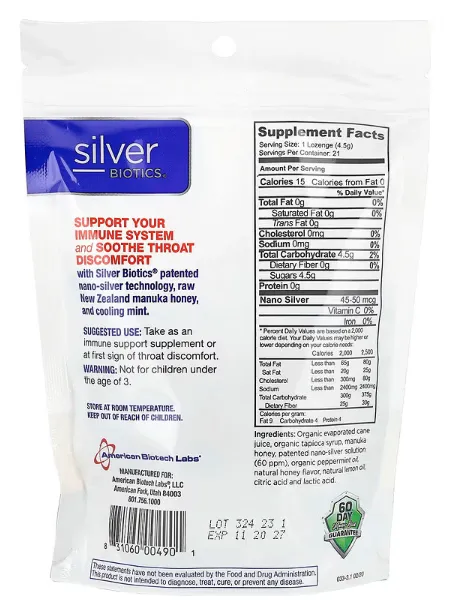 Silver Lozenges 21 Pack
