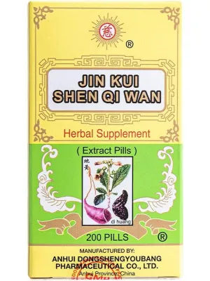 Solstice, Ci Brand, Jin Kui Shen Qi Wan, 200 pills