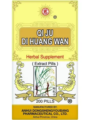 Solstice, Ci Brand, Qi Ju Di Huang Wan, 200 pills