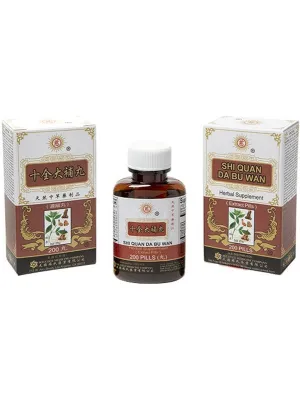 Solstice, Ci Brand, Shi Quan Da Bu Wan, 200 pills