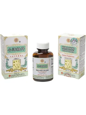 Solstice, Ci Brand, Xiao Huo Luo Dan, 200 pills