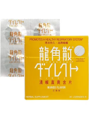 Solstice, Ryukakusan, Direct Lozenge, Mango, 20 lozenges