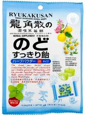 Solstice, Ryukakusan, Powder-In Herbal Drop, Mint, 15 drops