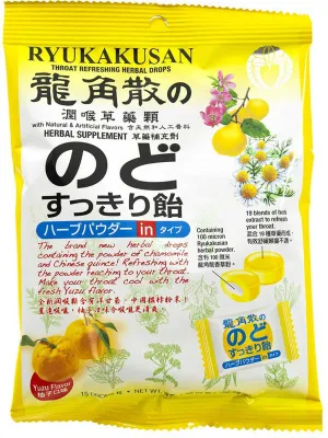 Solstice, Ryukakusan, Powder-In Herbal Drop, Yuzu, 15 drops