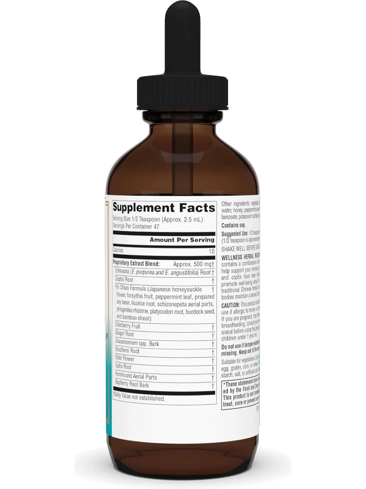 Source Naturals, Wellness Herbal Resistance Liquid, Alcohol Free, 4 oz