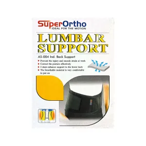 SUPERORTHO Lumbar Support A5-004 M