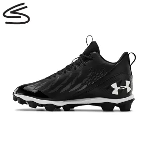 Under Armour Spotlight Franchise Youth Cleats